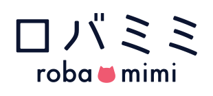 ロバミミ